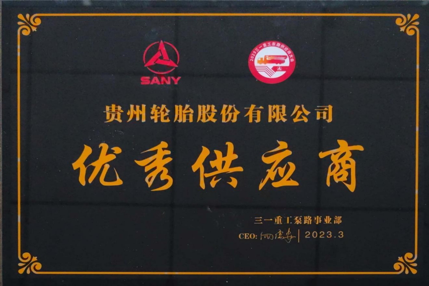 jbo竞博·(电竞)Dota2、LoL、CSGO等电竞赛事竞猜