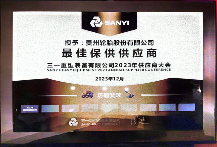 jbo竞博·(电竞)Dota2、LoL、CSGO等电竞赛事竞猜