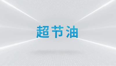 jbo竞博·(电竞)Dota2、LoL、CSGO等电竞赛事竞猜