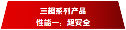 jbo竞博高端产品为大型物流用户提供更优运输时效解决方案_新闻动态_jbo竞博（官网）