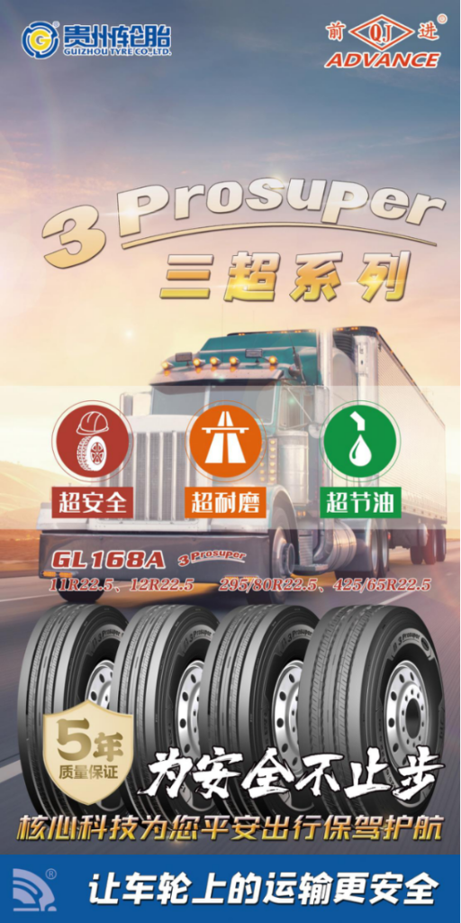 jbo竞博·(电竞)Dota2、LoL、CSGO等电竞赛事竞猜