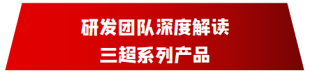jbo竞博高端产品为大型物流用户提供更优运输时效解决方案_新闻动态_jbo竞博（官网）