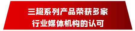 jbo竞博高端产品为大型物流用户提供更优运输时效解决方案_新闻动态_jbo竞博（官网）