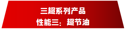 jbo竞博高端产品为大型物流用户提供更优运输时效解决方案_新闻动态_jbo竞博（官网）