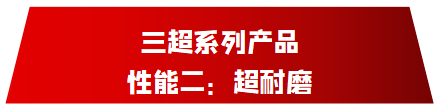 jbo竞博高端产品为大型物流用户提供更优运输时效解决方案_新闻动态_jbo竞博（官网）