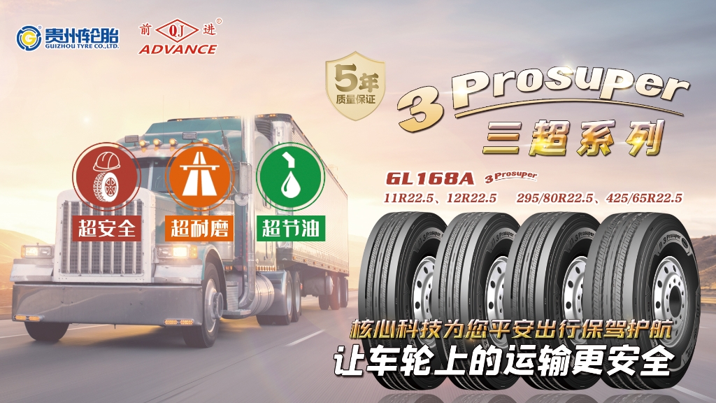 jbo竞博·(电竞)Dota2、LoL、CSGO等电竞赛事竞猜