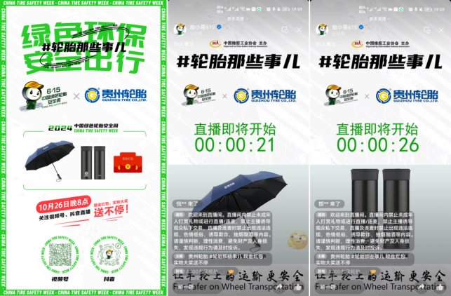 jbo竞博·(电竞)Dota2、LoL、CSGO等电竞赛事竞猜