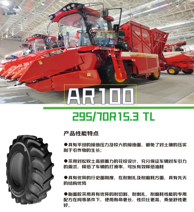 jbo竞博·(电竞)Dota2、LoL、CSGO等电竞赛事竞猜