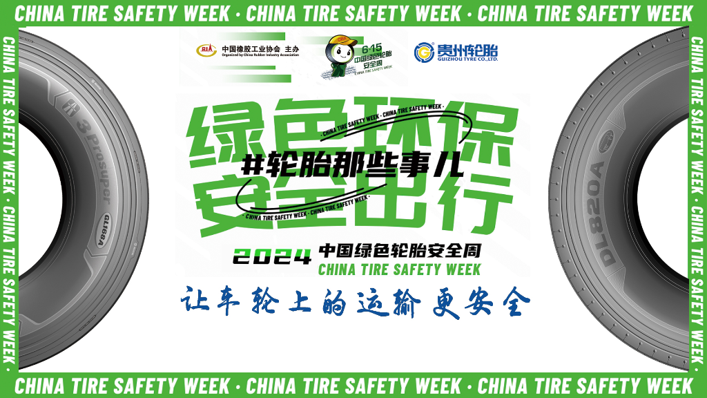 jbo竞博·(电竞)Dota2、LoL、CSGO等电竞赛事竞猜