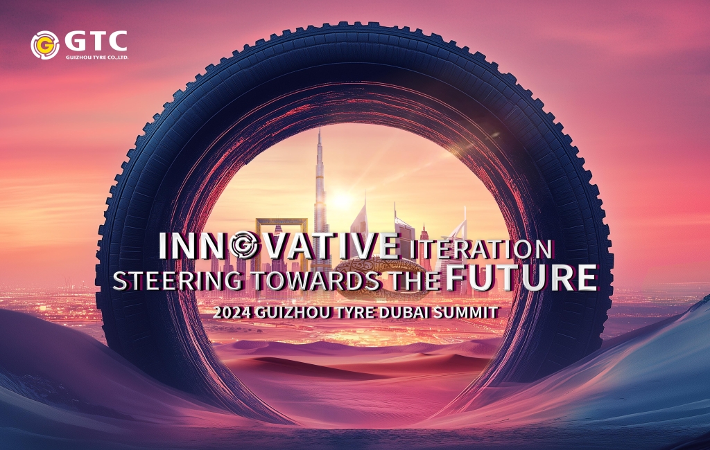 外洋经销商（迪拜）峰会取得圆满乐成