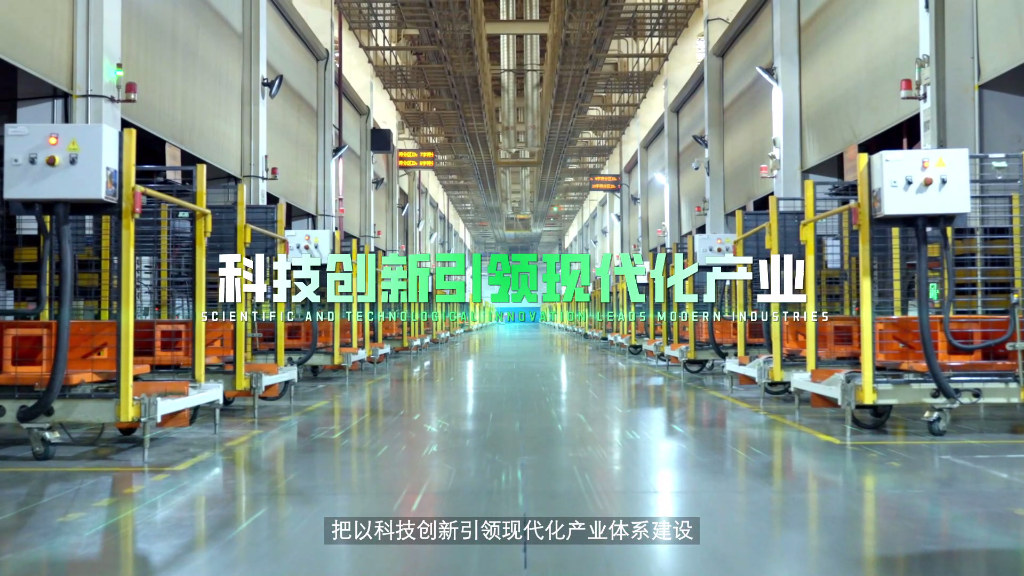 jbo竞博获评全球“灯塔工厂”称呼成为中国轮胎行业首家、贵州省首家获此殊荣的企业