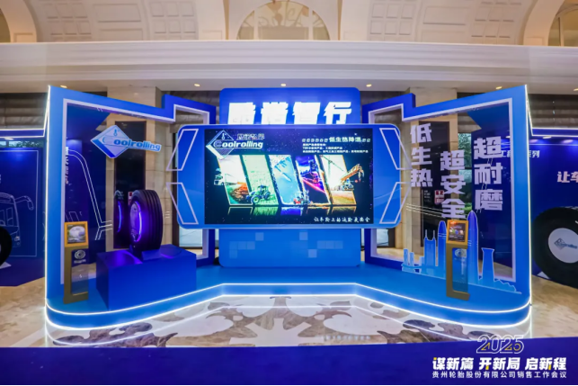 jbo竞博·(电竞)Dota2、LoL、CSGO等电竞赛事竞猜