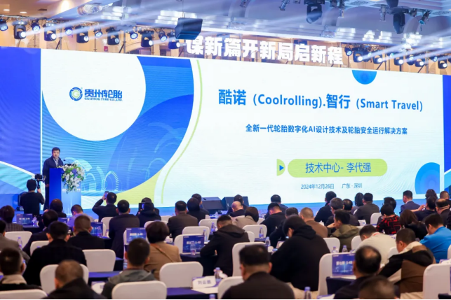 jbo竞博·(电竞)Dota2、LoL、CSGO等电竞赛事竞猜