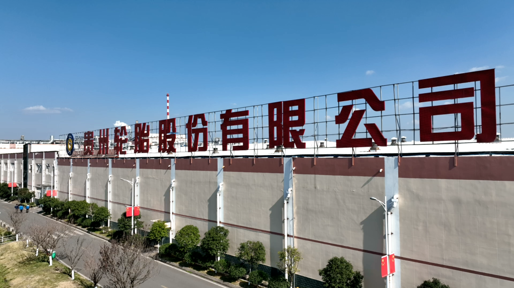 jbo竞博灯塔数字人形象设计有奖征集