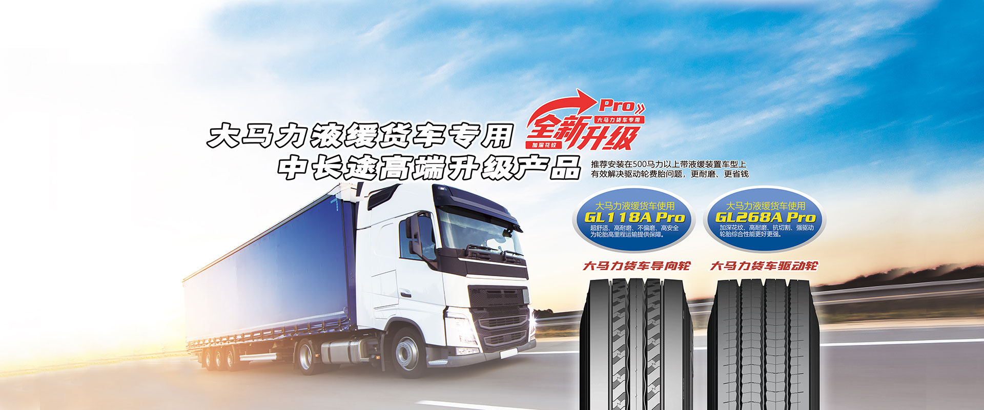 jbo竞博·(电竞)Dota2、LoL、CSGO等电竞赛事竞猜