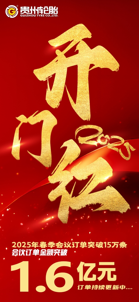 jbo竞博·(电竞)Dota2、LoL、CSGO等电竞赛事竞猜