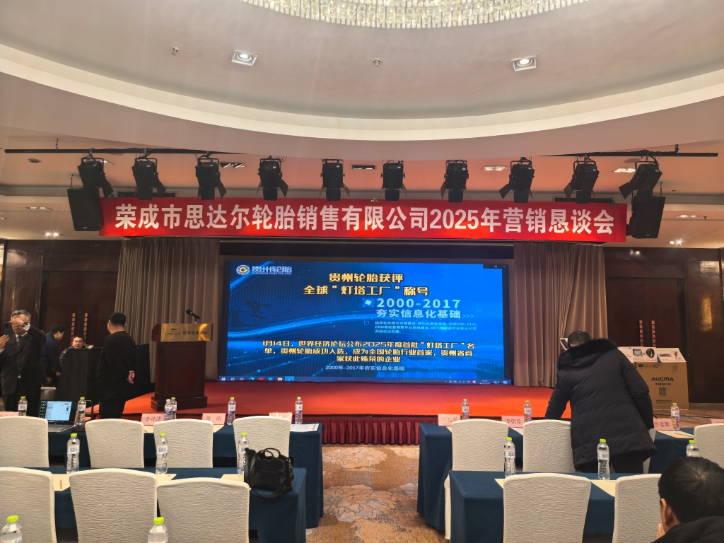 jbo竞博·(电竞)Dota2、LoL、CSGO等电竞赛事竞猜