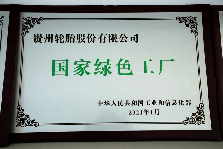 jbo竞博·(电竞)Dota2、LoL、CSGO等电竞赛事竞猜