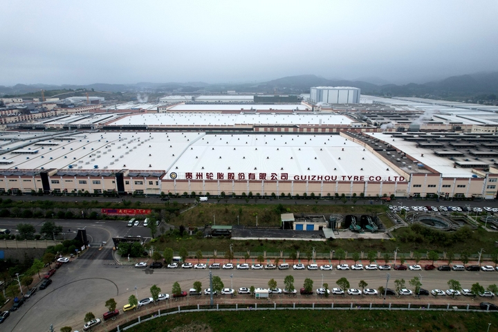 全球“灯塔工厂” jbo竞博榜上著名_新闻动态_jbo竞博（官网）