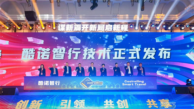 灯塔之光——jbo竞博工程巨胎的工业4.0立异之路_新闻动态_jbo竞博（官网）