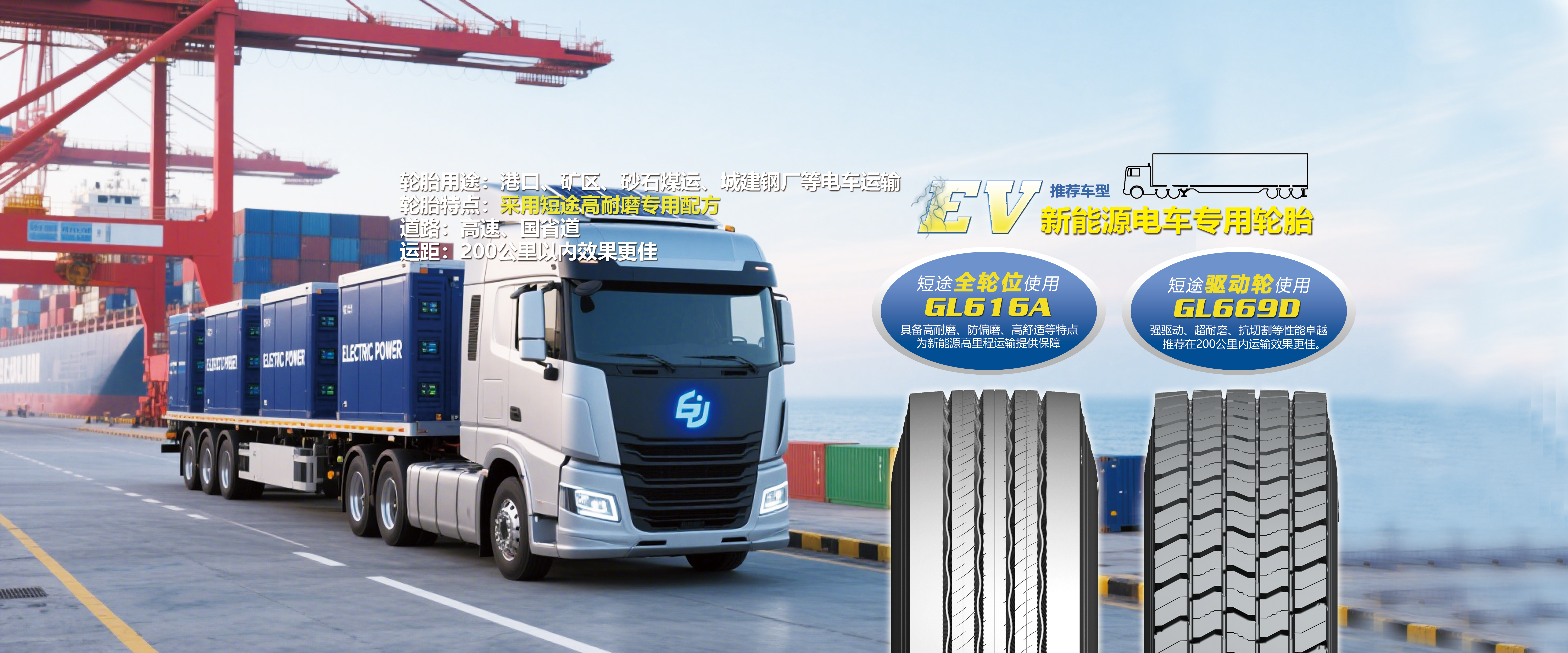 jbo竞博·(电竞)Dota2、LoL、CSGO等电竞赛事竞猜