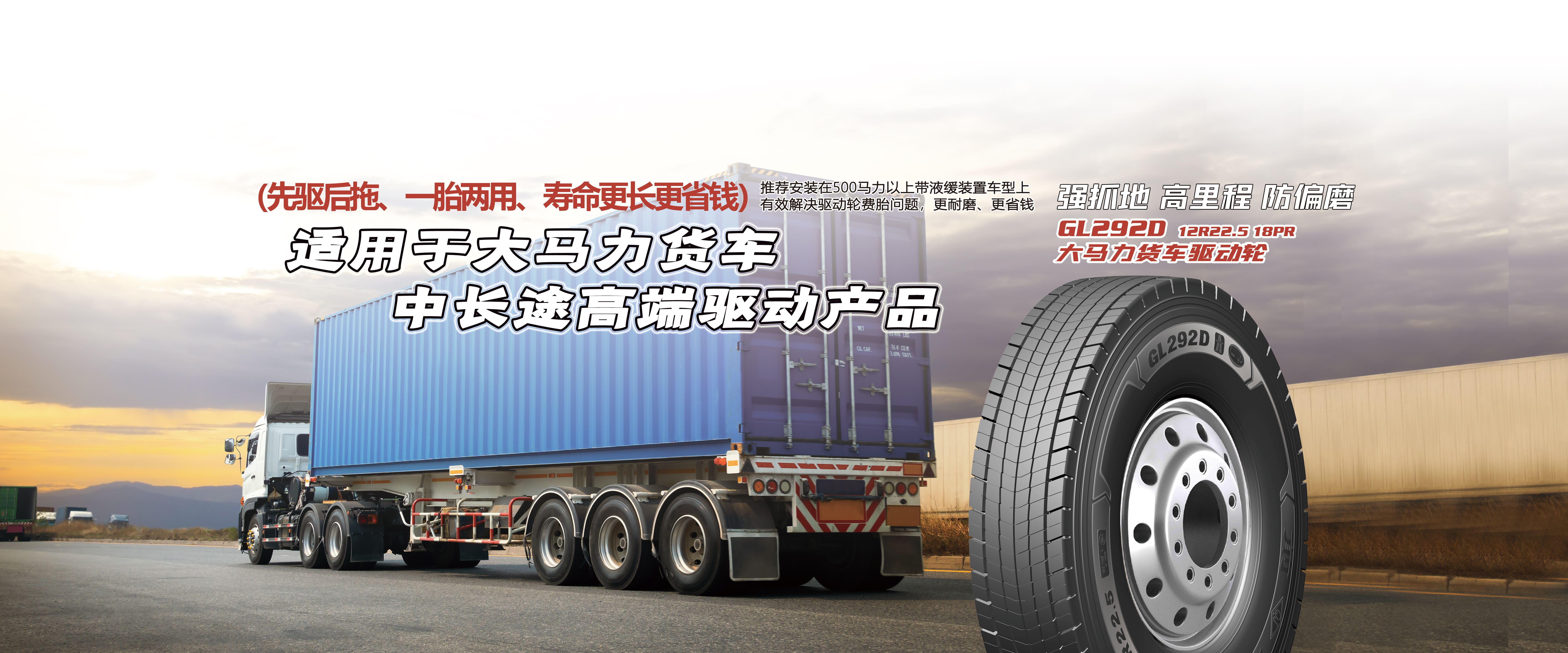 jbo竞博·(电竞)Dota2、LoL、CSGO等电竞赛事竞猜